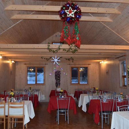 Hoergsland Cottages Horgsland Pokoj fotografie
